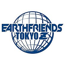 Earth Friends Tokyo Z